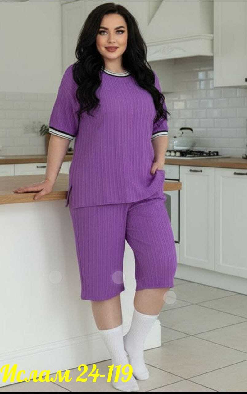 женские костюмы,костюм трикотажный,,стильные женские костюмы,летние костюмы