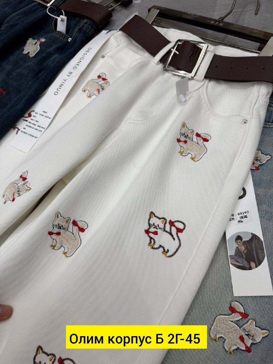 джинсы повседневные,джинсы для девочек,брюки джинсы,детские джинсы,джинсы детский