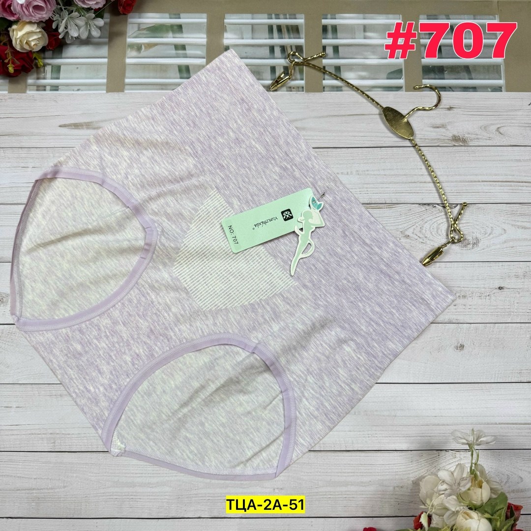 женская трусы,трусы для женщин,трусы женские 5 шт,женские бесшовные трусы,трусы женски