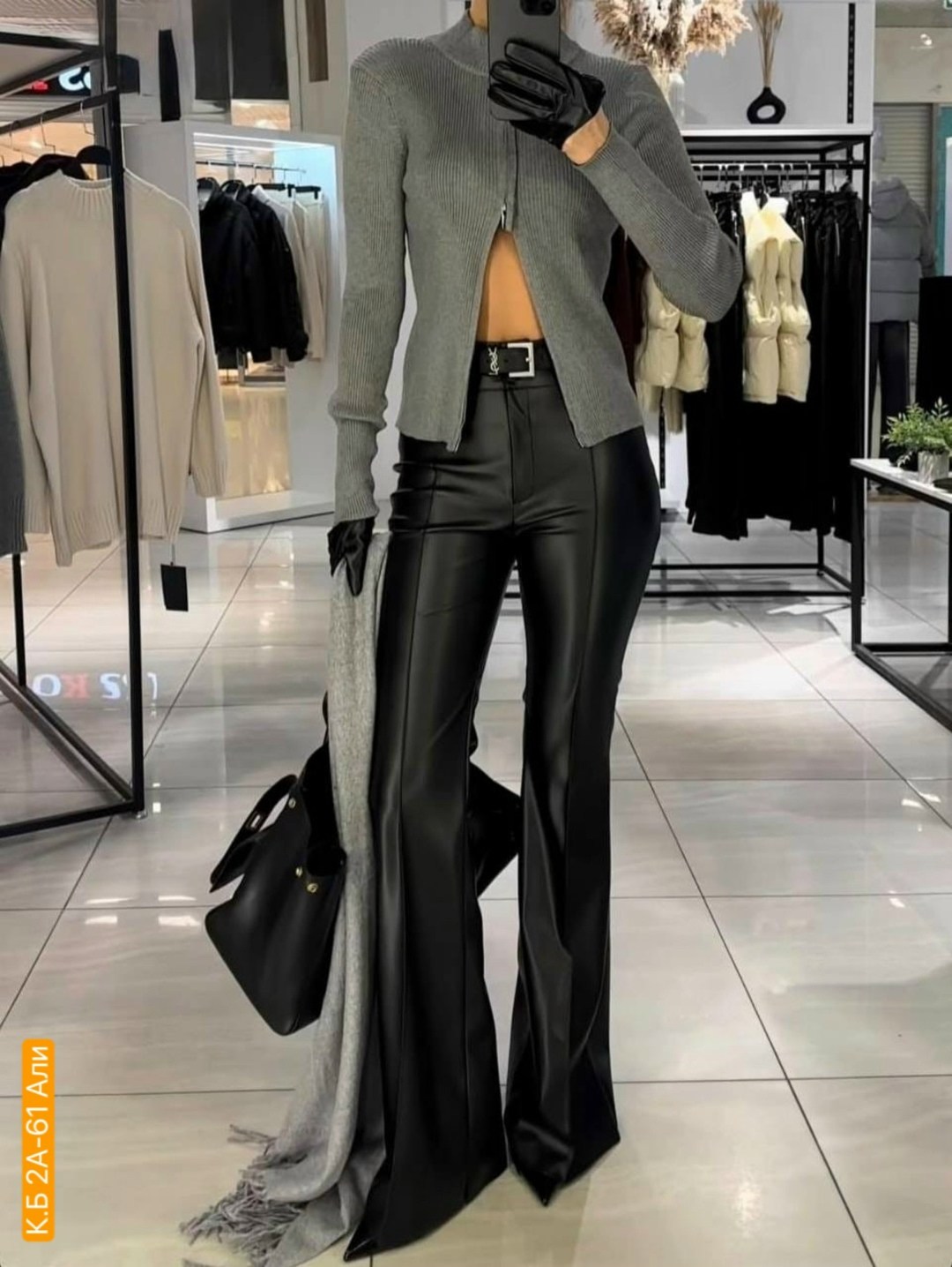 коричневые кожаные брюки mg1316 madmext,кожаные брюки,кожаные штаны,стильные наряды