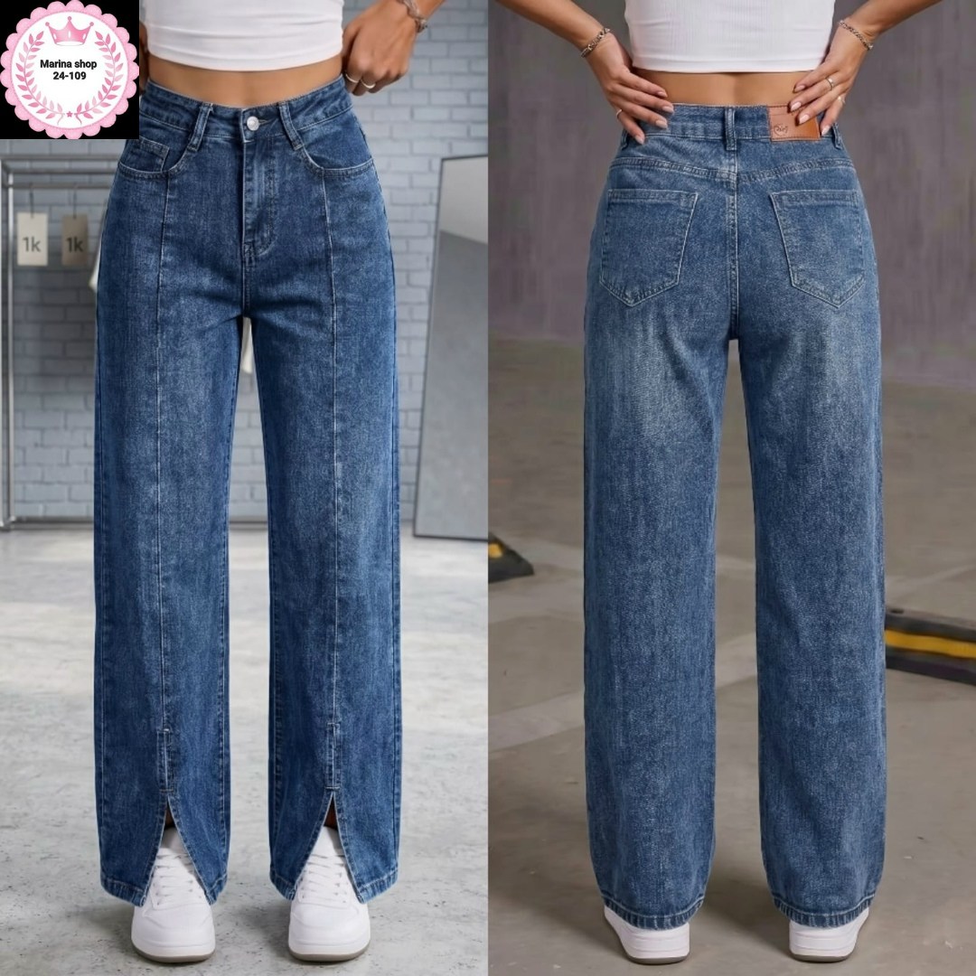 джинсы женские широкие высокая посадка,женские широкие джинсы,женские джинсы,прямые джинсы,джинсы