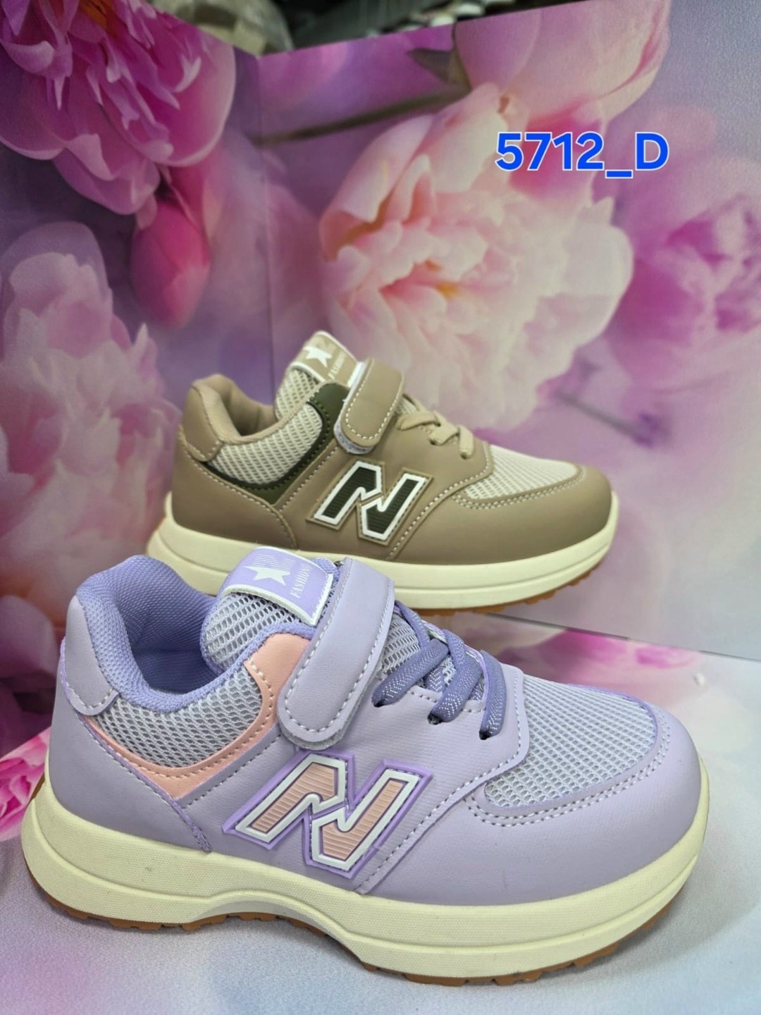 ,детские кроссовки,кроссовка детская,детская ,кроссовки мальчику