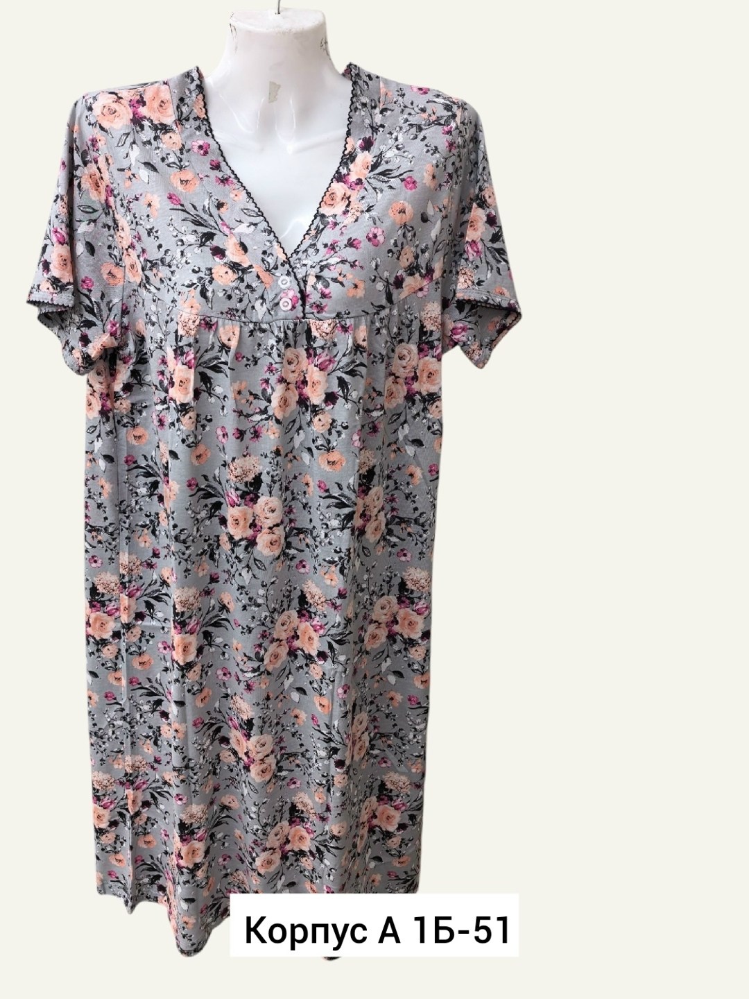 ночная сорочка женская,ночная сорочка,ночная сорочка женская хлопок,женская сорочка,сорочка