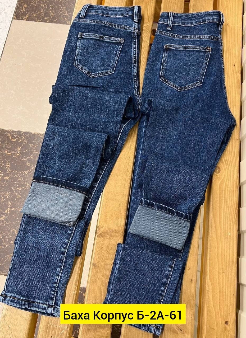 джинсы женские,джинсы подростковые,джинсах,джинсы мом,брюки джинсы