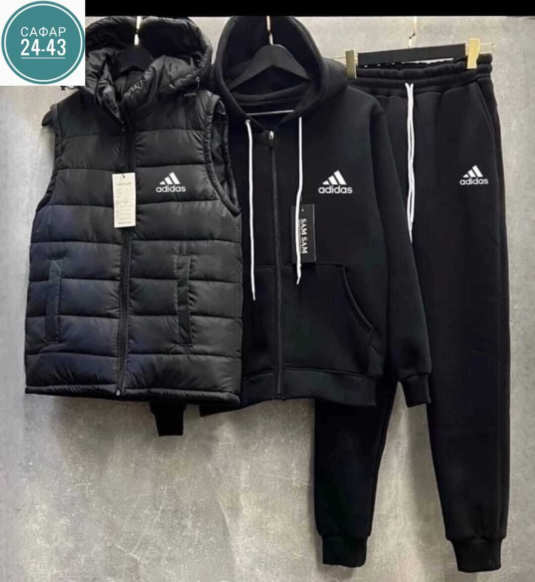 комплект костюм и жилетка мужской спортивный хаки,спортивный костюм тройка с жилеткой,теплый спортивный костюм на флисе с жилеткой,спортивный костюм на флисе с жилеткой,костюм спортивный мужской