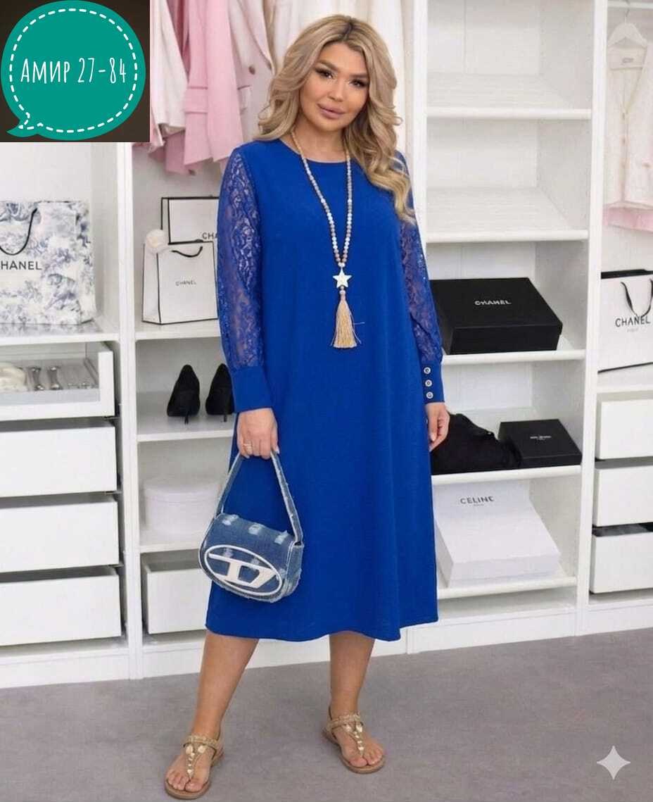 нарядное платье,платье,платья женские больших размеров,платья большие размеры,платье женской