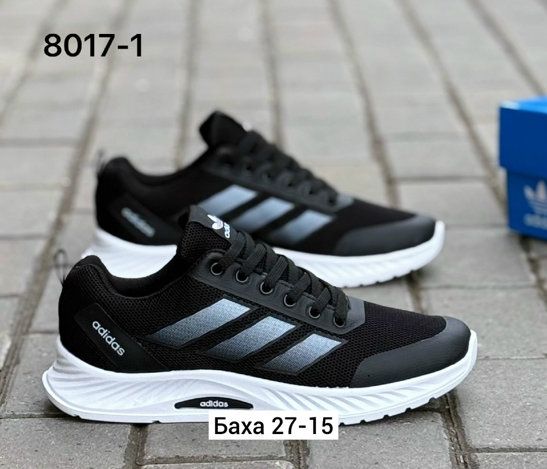 кроссовки adidas,мужские кроссовки adidas,кроссовки мужские летние adidas,кроссовки,adidas кроссовки adidas