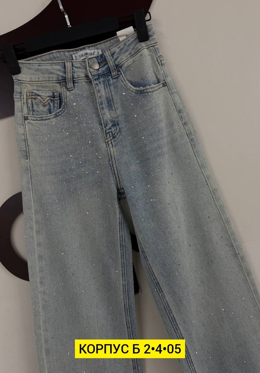 джинсы женские,джинсы со стразами,модные джинсы,джинсы,стильные джинсы