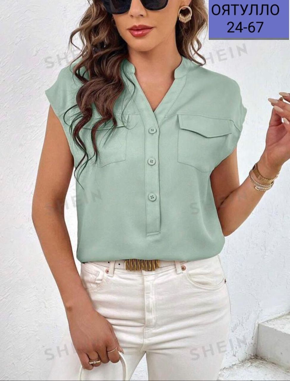 блузка женская,женская повседневная блузка,блузка стильная,стильная блуза,летняя блузка