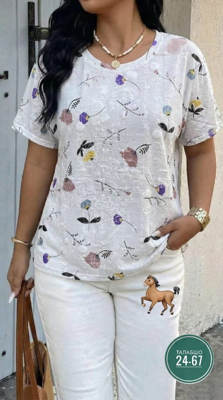 футболки женская,футболки женские больших размеров,футболки для женщин,футболки женские с принтом,летние футболки