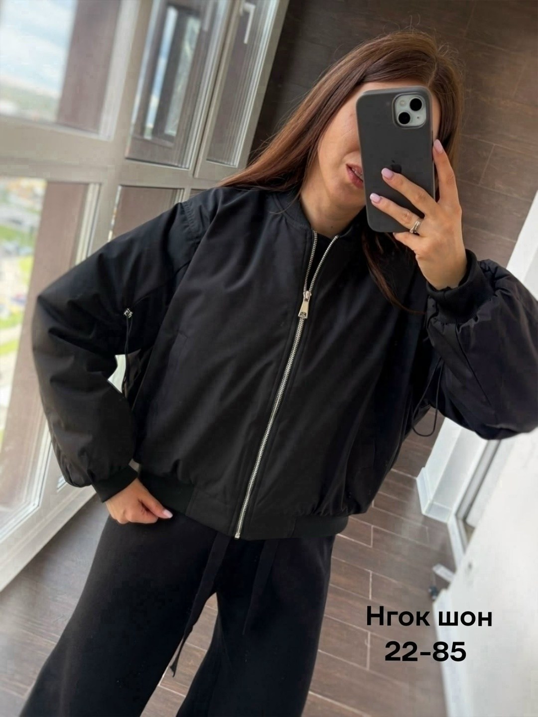 бомбер женский beluxstar bomber-k23 черный m,бомбер женская,куртка бомбер оверсайз весна v-fashion,женская куртка,куртка бомбер оверсайз stpn wear