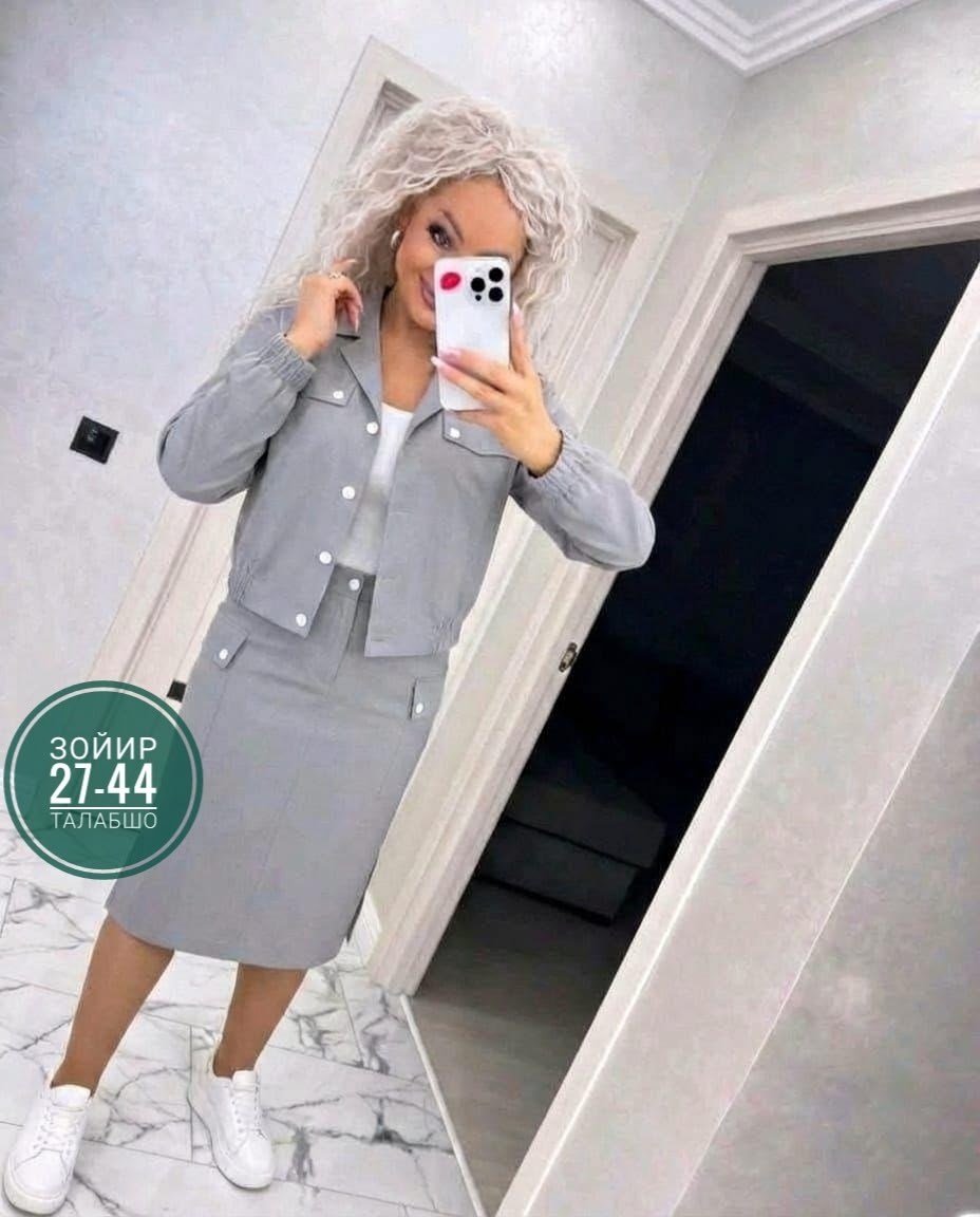 женский костюм двойка,женский костюм тройка,костюм с юбкой женский,костюм двойка женский костюм с юбкой,костюм женский