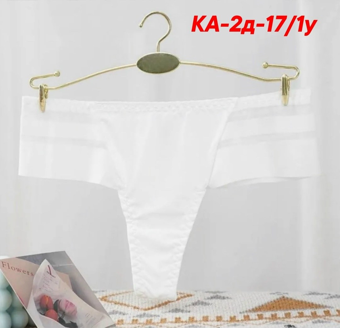 стринги нижнее белье,шелковые трусики стринги,шелковые стринги,трусики стринги бесшовные женские.,стринги женское нижнее белье