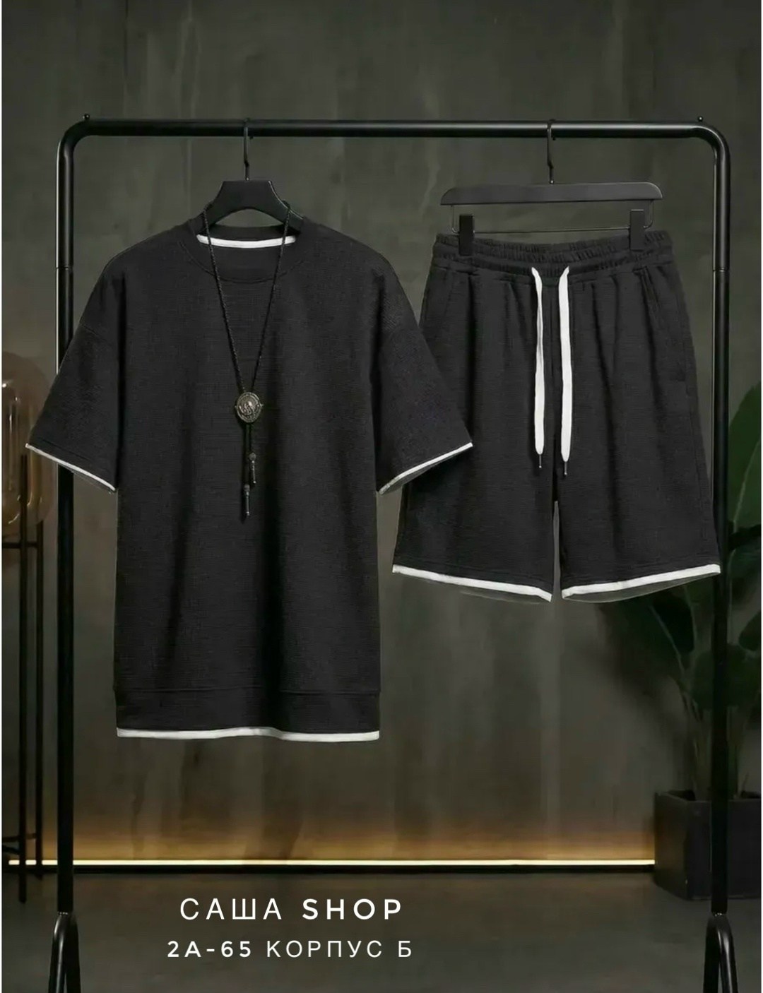 костюм спортивный мужской,костюм спортивный мужской с шортами и футболкой,костюм спортивный летний с футболкой и шортами,комплект футболки,костюм спортивный шорты с футболками