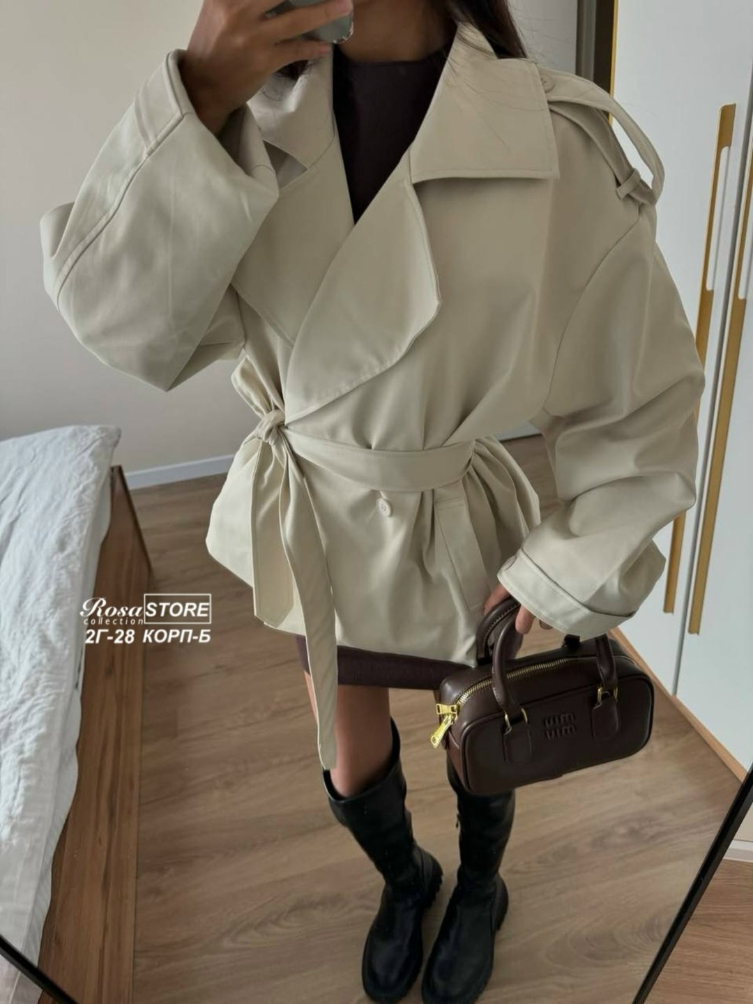 тренч с поясом,короткий тренч,тренч,женский тренч