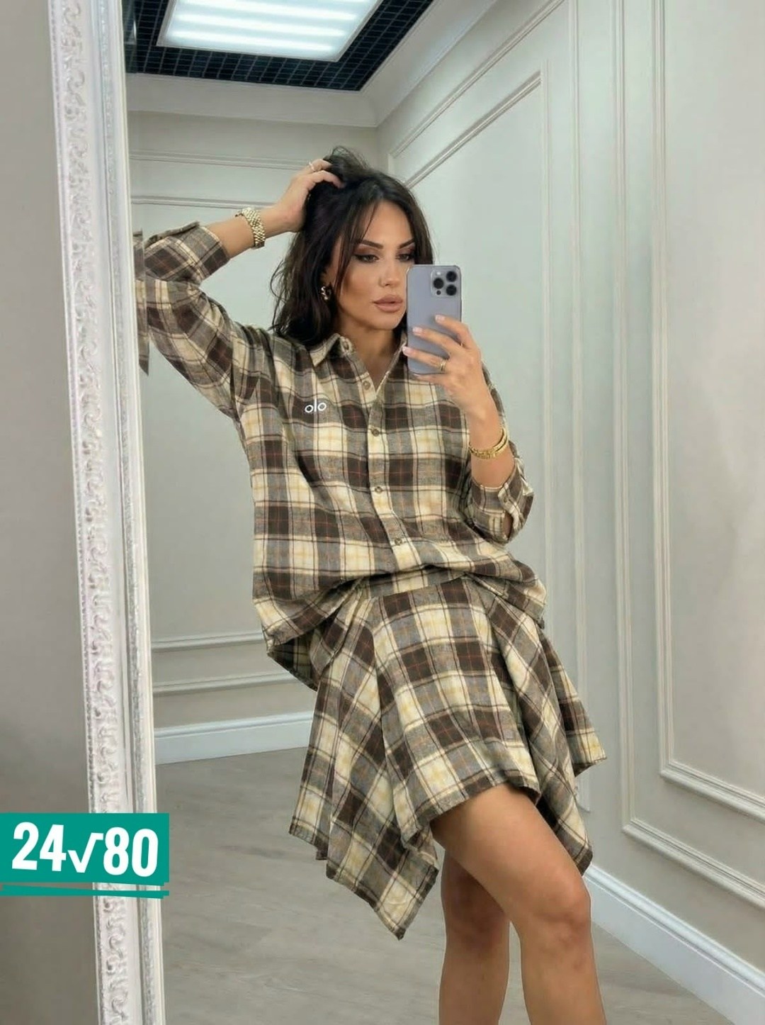 костюм с юбкой и рубашкой,женский костюм с юбкой,костюм в клетку,рубашка с юбкой,