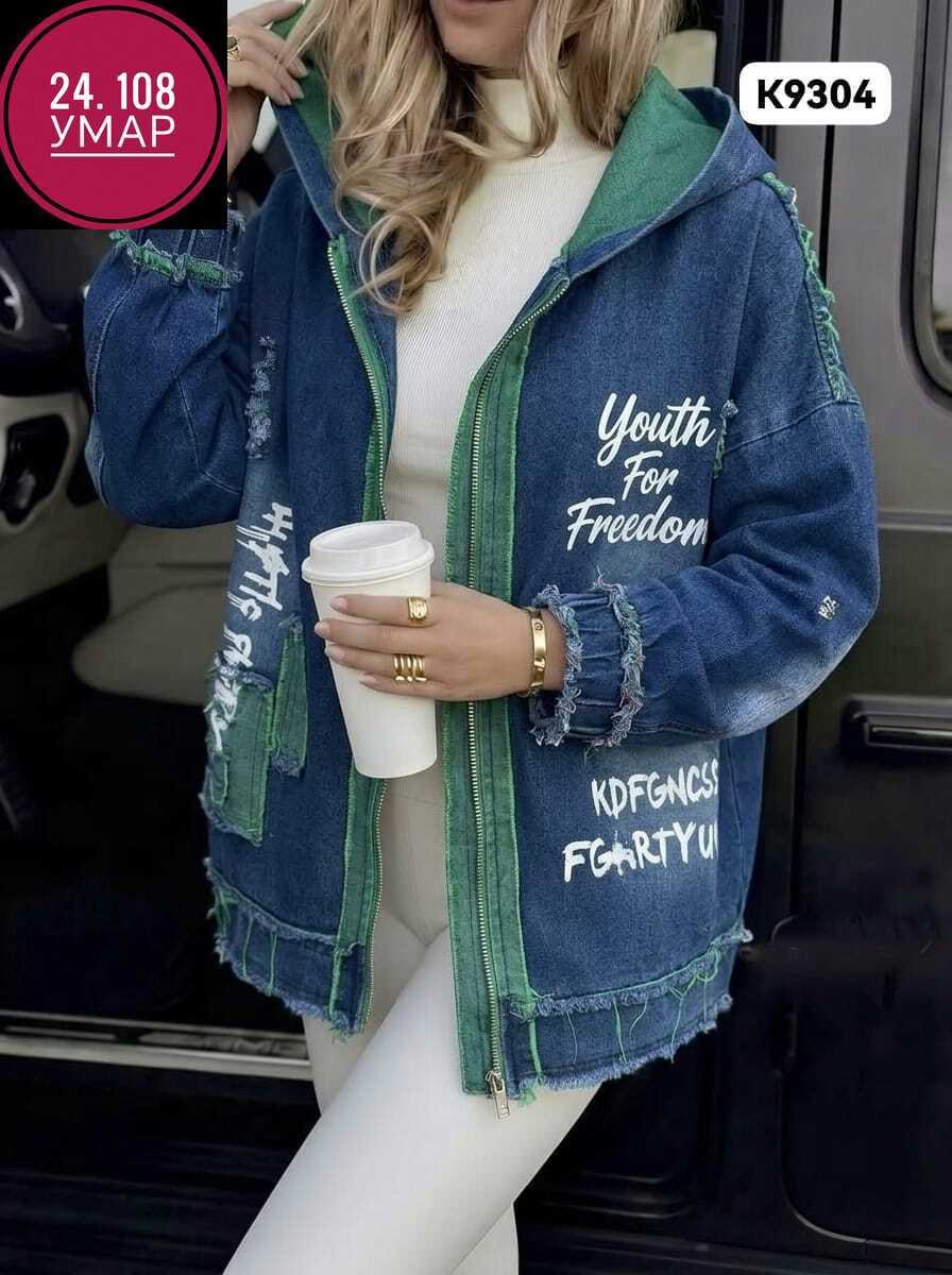 куртка джинсовая,женская джинсовая куртка,джинсовка куртка,куртка джинсовая джинсовка,модные джинсовые куртки 2026