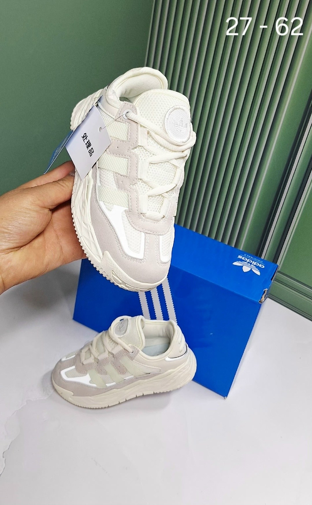 кроссовки adidas niteball,кроссовки adidas,женские кроссовки adidas niteball,кроссовки,кроссовки adidas niteball зимние