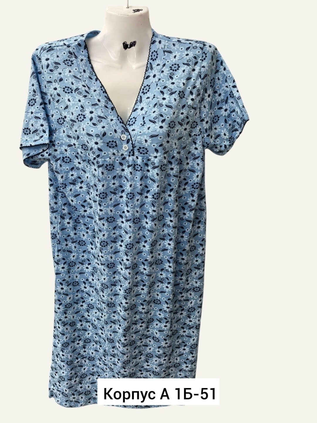 ночная сорочка женская,ночная сорочка,сорочка женская,сорочка женская 039б,сорочка