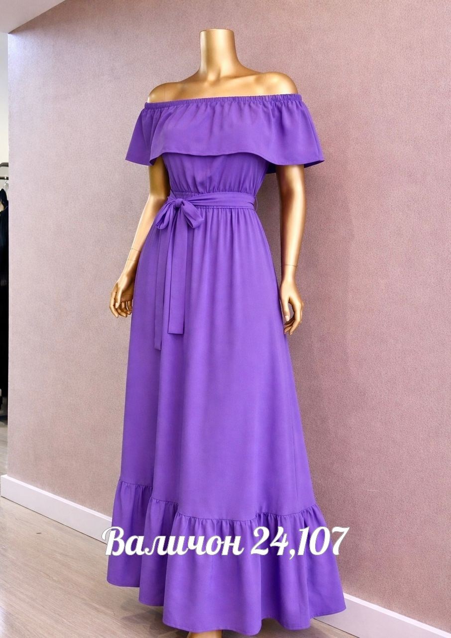 платья,платье летнее длинное,желтое платье,платье шифоновое с воланами длинное,желтое платье летнее