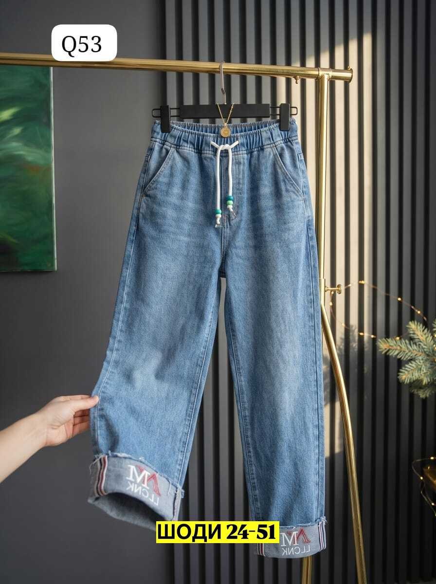 джинсы женские,джинсы,джинсы мом женские,брюки джинсы,широкие джинсы