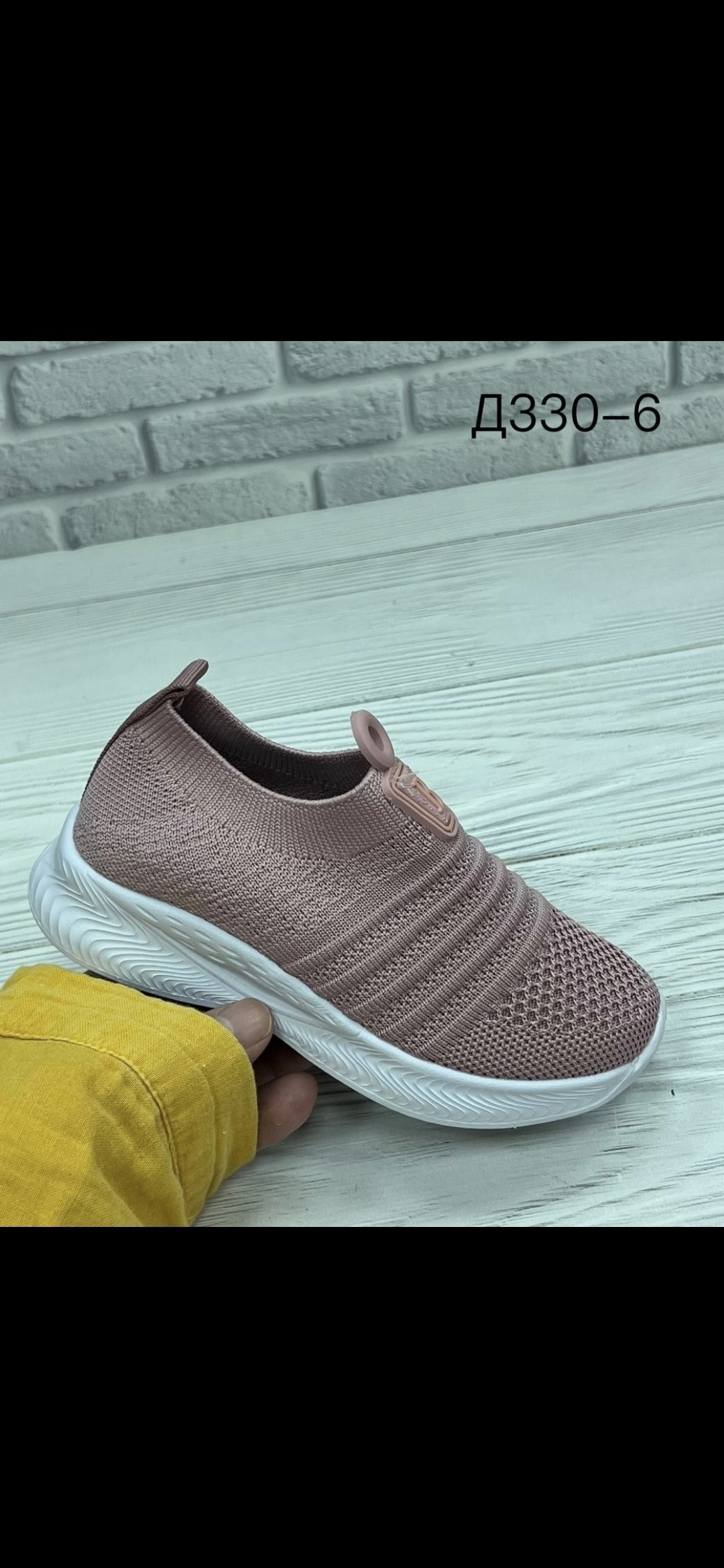 ,слипоны детские,обуви,детские кроссовки,слипоны женские