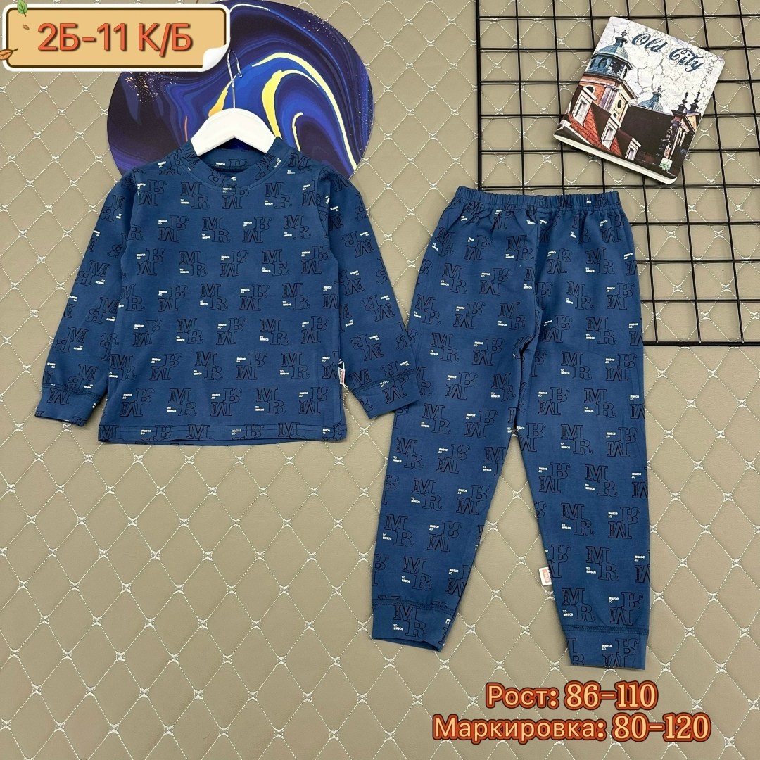 пижама тонкая,пижама детская,пижама для мальчика,пижама комплект,пижам