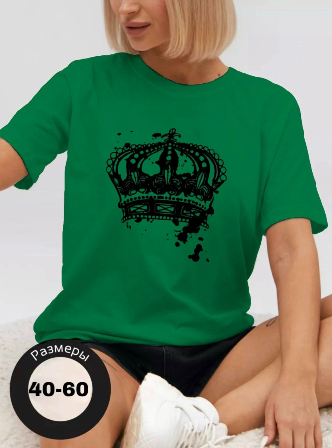 футболки женская,футболки для женщин,базовая женская футболка,розовая футболка женская,футболки женская оверсайз