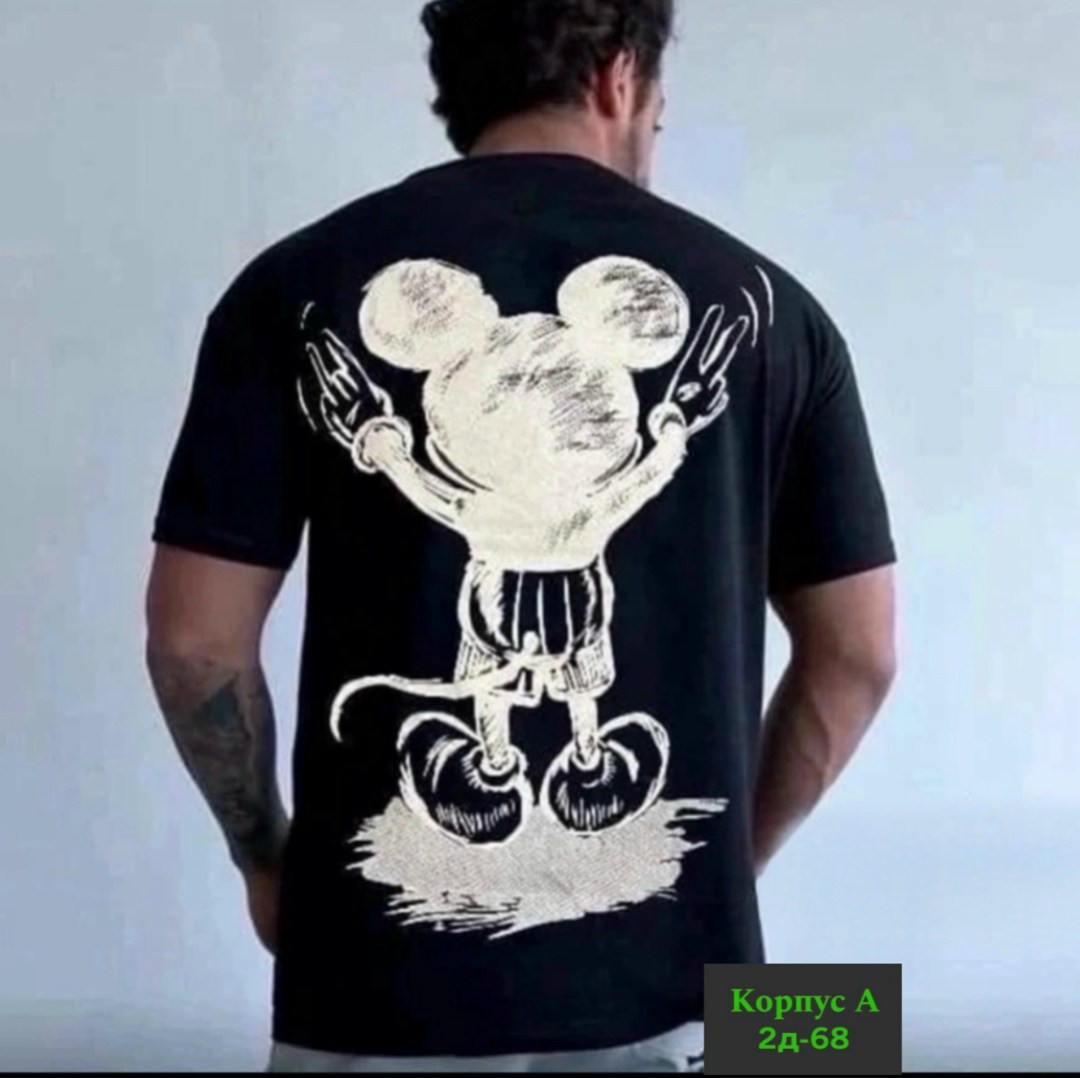 футболки мужские с принтом,мужская футболка,мужские футболки ,футболка с микки маус,футболки для мужчин