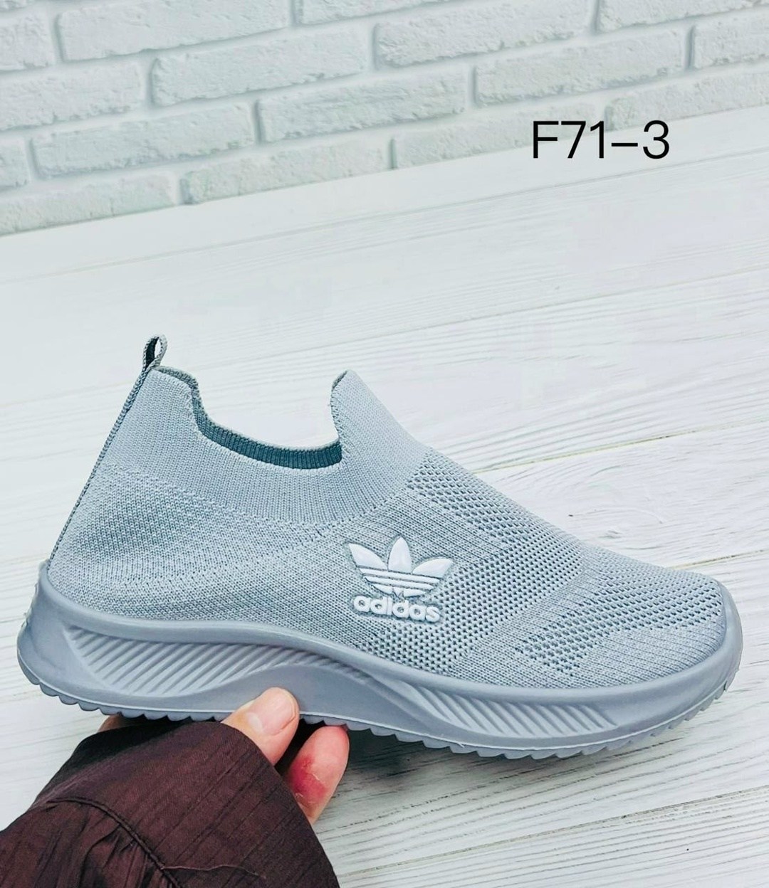 кроссовки адидас без шнурков мужские,кроссовки мужские adidas,кроссовки adidas,,слипоны адидас мужские