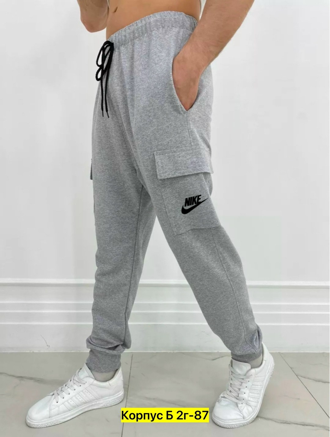 штаны мужские,штаны спортивные,брюки спортивные джоггеры,спортивные штаны мужские,спортивные штаны джоггеры без начеса