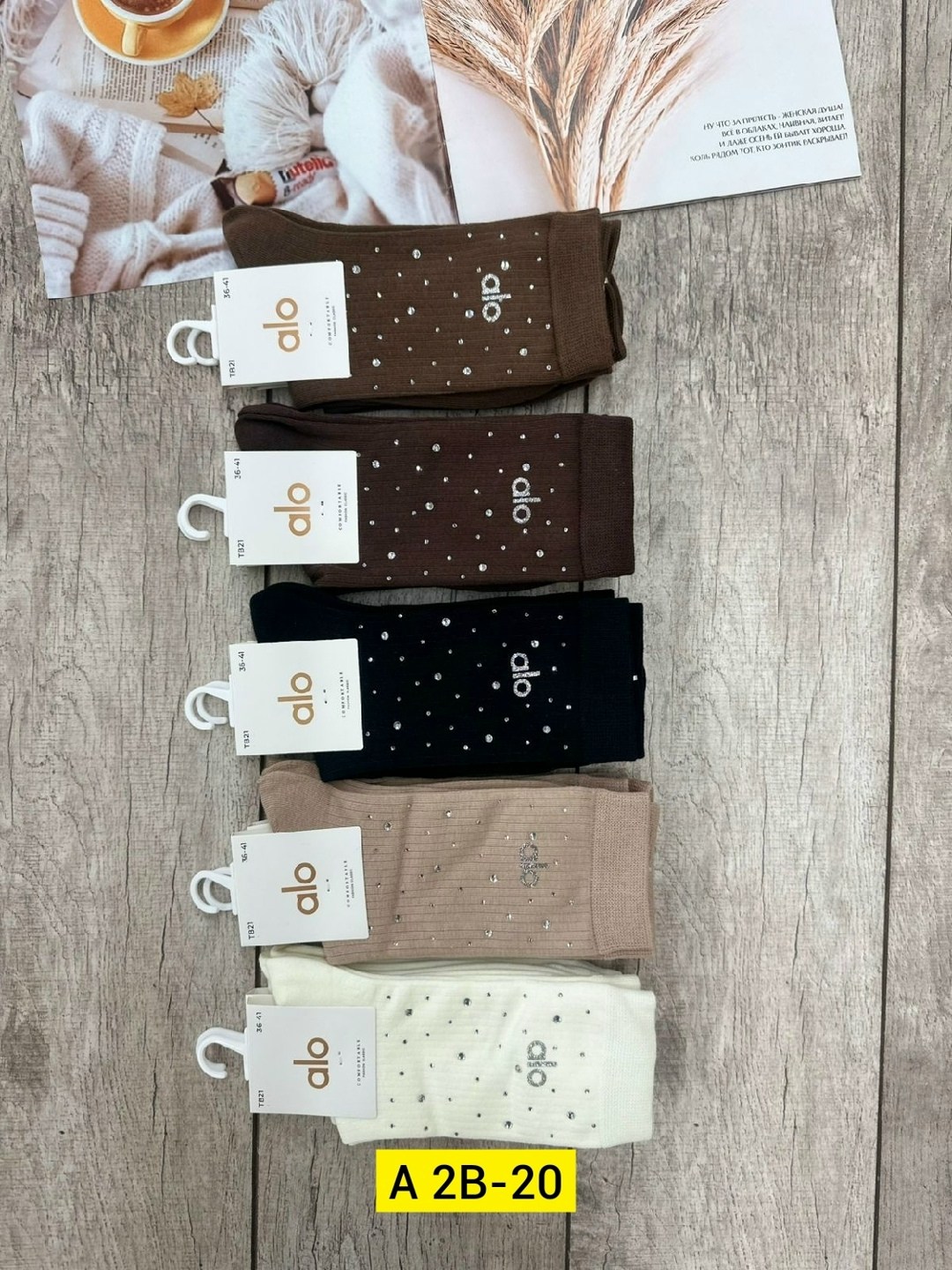 носки женские,носки женские 10 пар,носки женские 10 пар разного цвета,носки 5 пар,носки