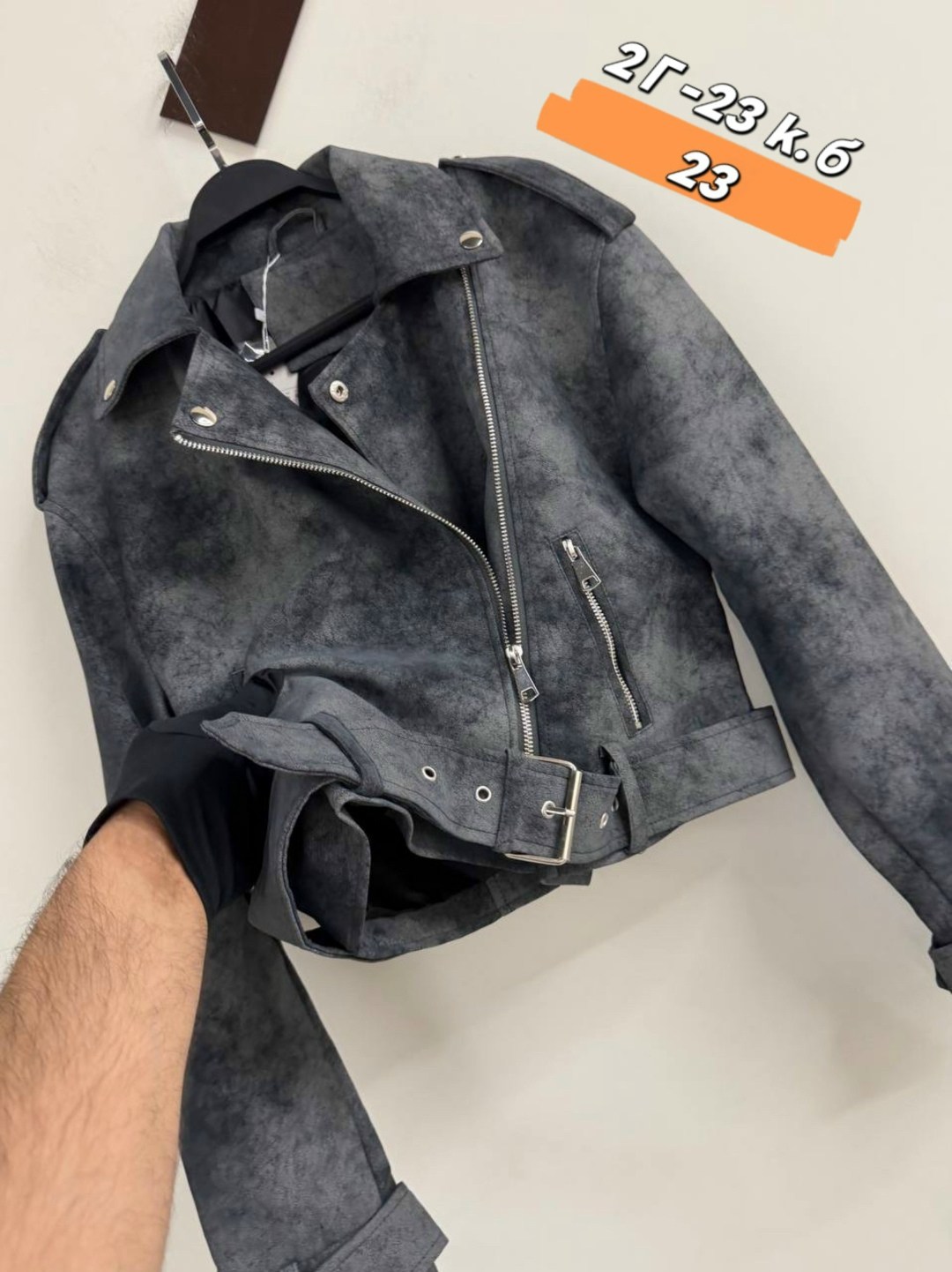 кожаная куртка косуха,куртка косуха,кожаная куртка,кожаная куртка женская,косуха куртка женская