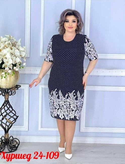 платье женское больших размеров,платье больших размеров,нарядное платье,платье летнее больших размеров,платье женской