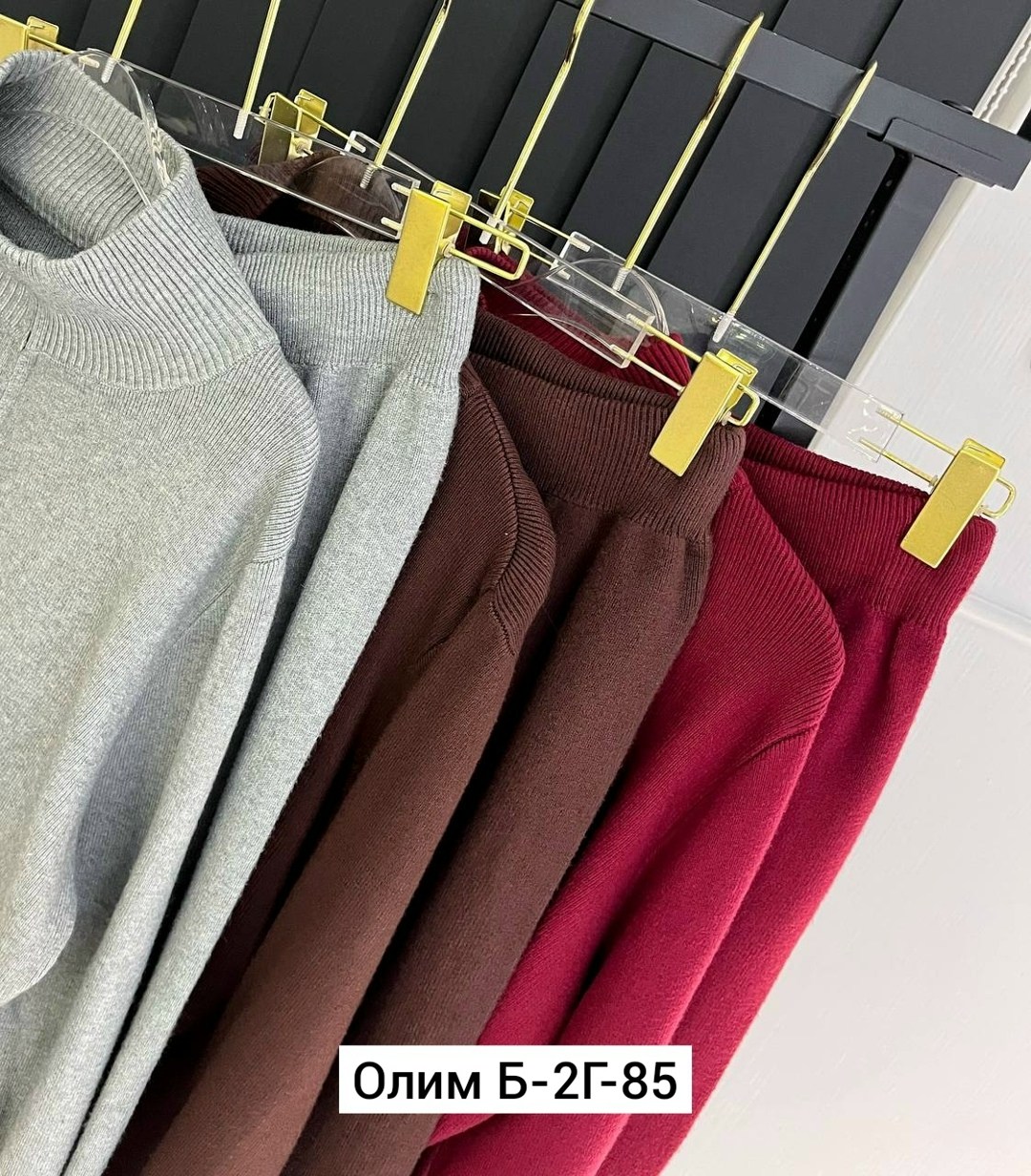 костюм двойка кашемир,костюм женский,трикотажный костюм,женские трикотажные костюмы,костюм двойка