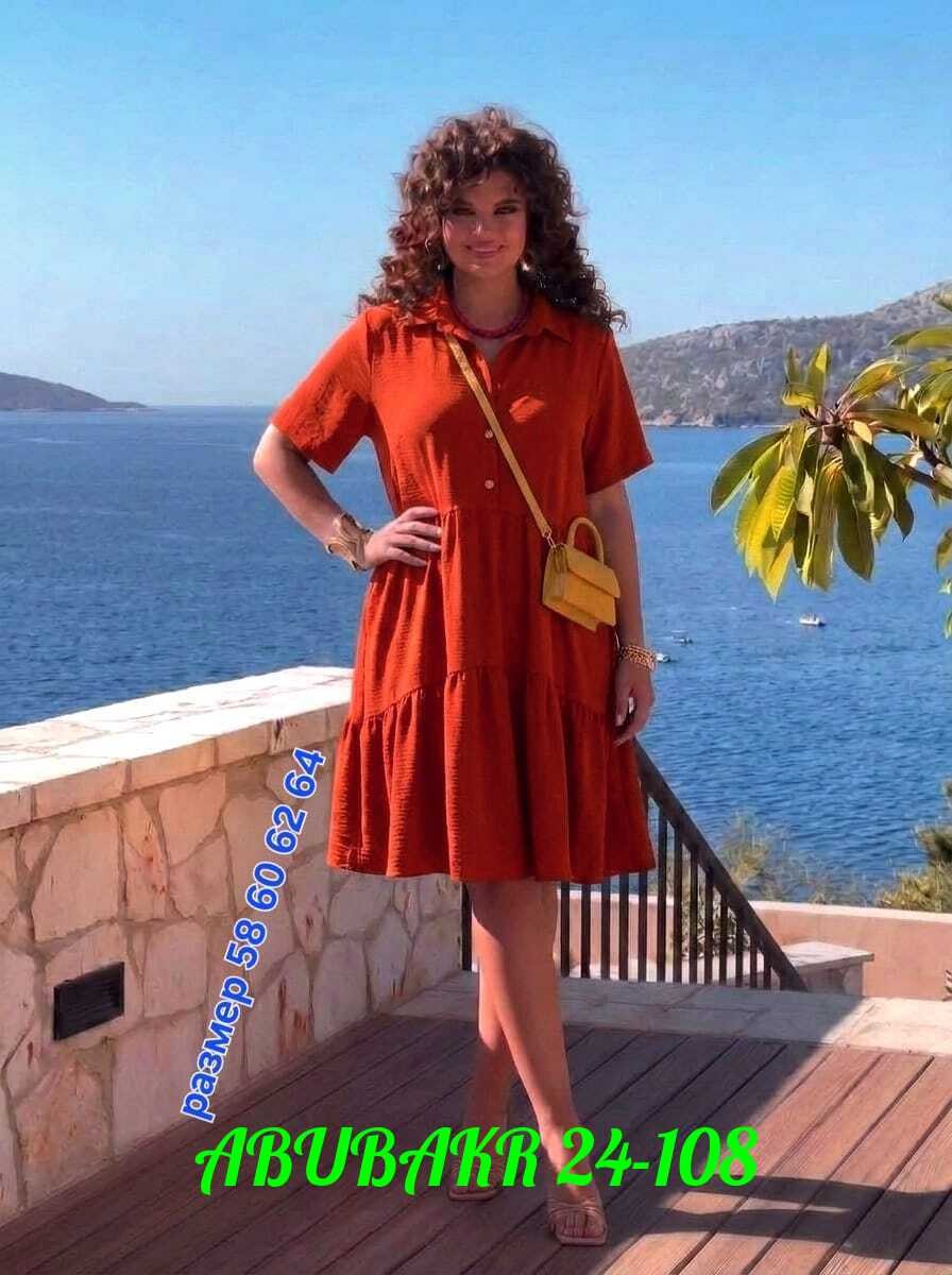 платье женской летнее,летние платье,мода платье,платье,платье модное