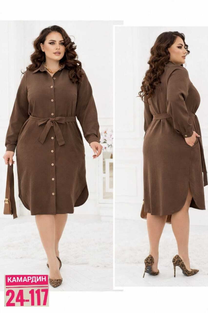 зеленое платье 52 54,платья большие размеры,платье женское зеленое,платье женское,женские платья больших размеров