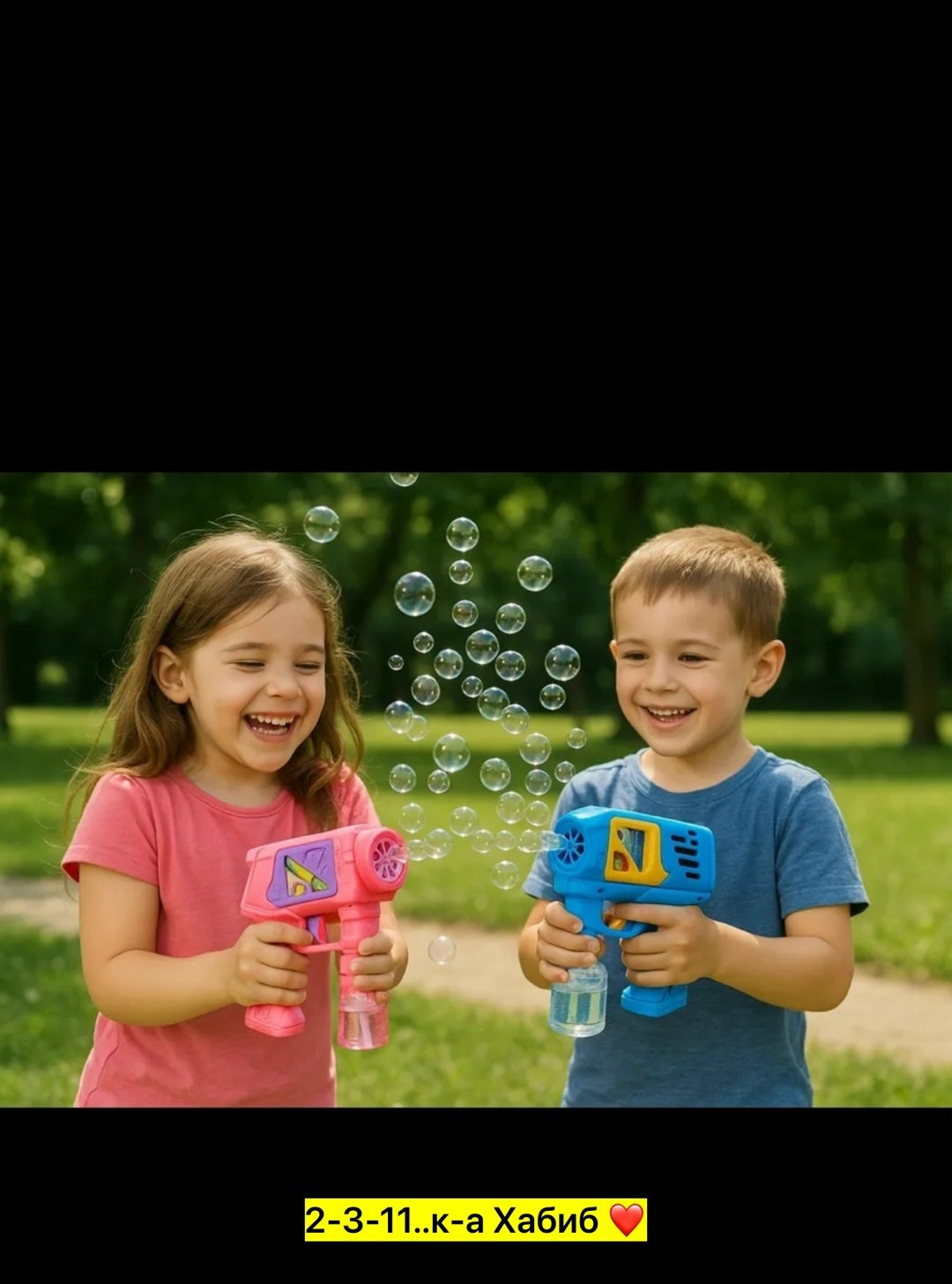 пистолет генератор мыльных пузырей,мыльные пузыри-пистолет,мыльные пузыри пистолет генератор мыльных пузырей,мыльные пузыри пистолет для мыльных пузырей,игрушка пластик