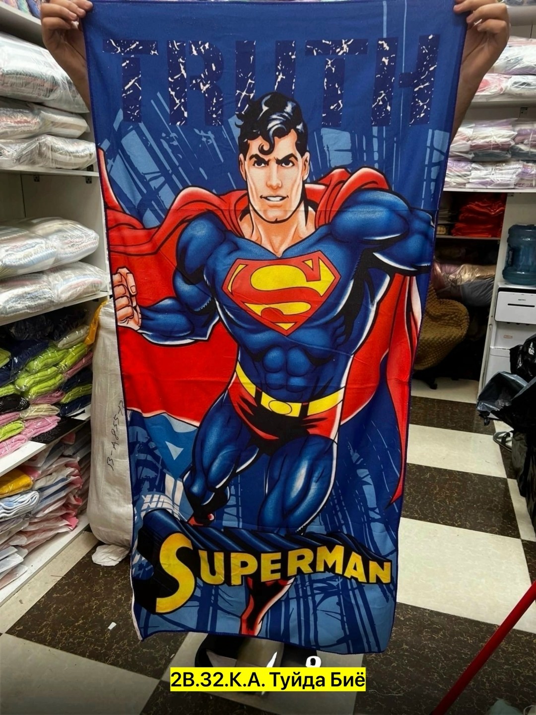 полотенца для ванной,детские полотенца,полотенец детский,полотенца для детей,полотенца пляжное