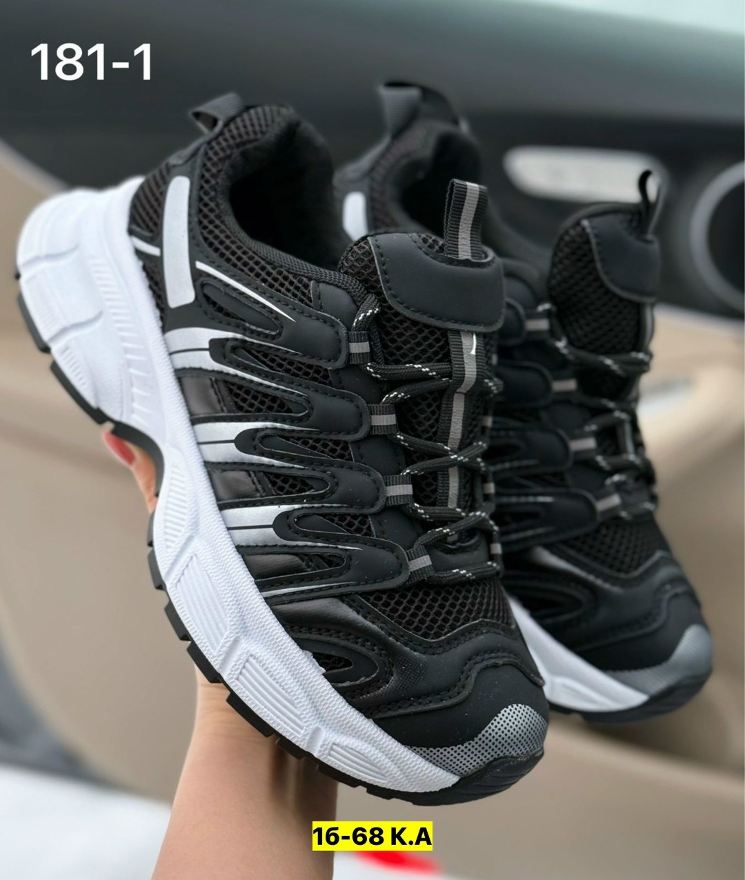 кроссовки,кроссовки женские, спортивная,кроссовки модные,кроссовка