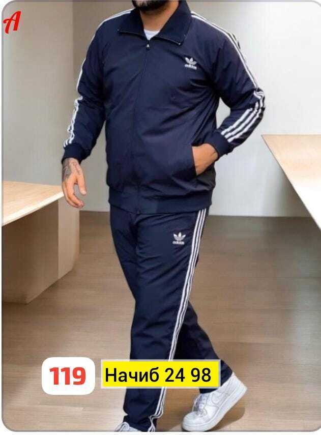 костюм спортивный адидас эластан мужской арт. 10247248,спортивный костюм адидас шустер 80,костюм спортивный мужской адидас эластик,спортивный костюм мужской adidas,белый мужской спортивный костюм адид