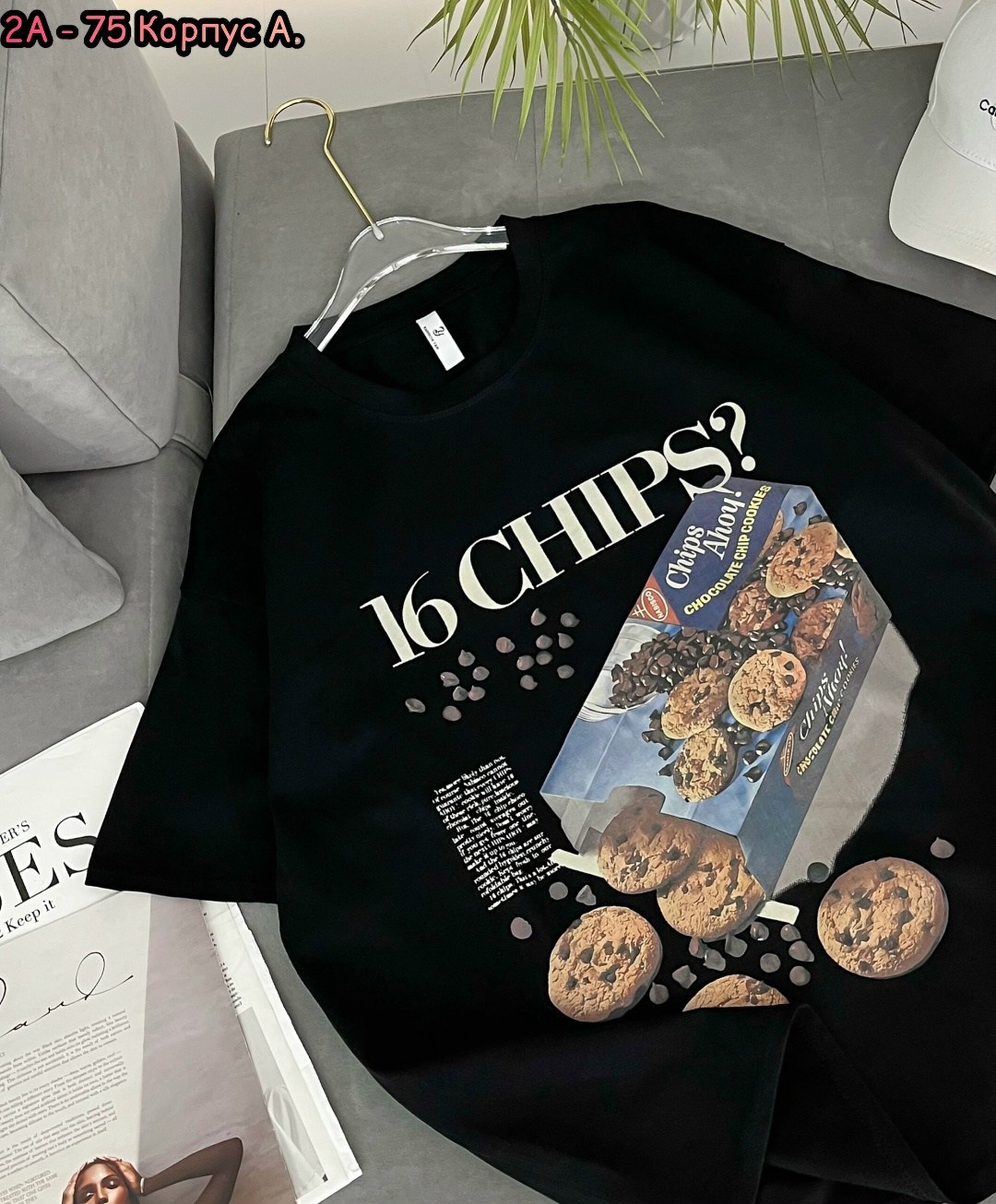 футболки женская,футболка,футболки женские с принтом,футболка с принтом