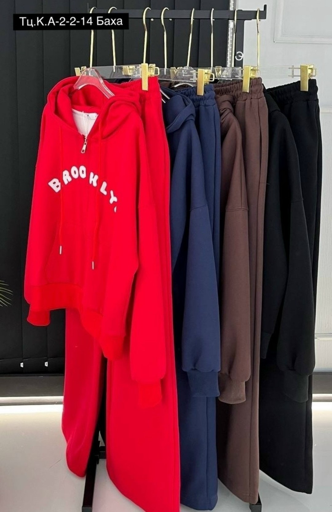 спортивные костюмы женские на флисе,костюм спортивный женский,спортивные костюмы женские на флисе черный,спортивные костюмы на флисе,костюм на флисе