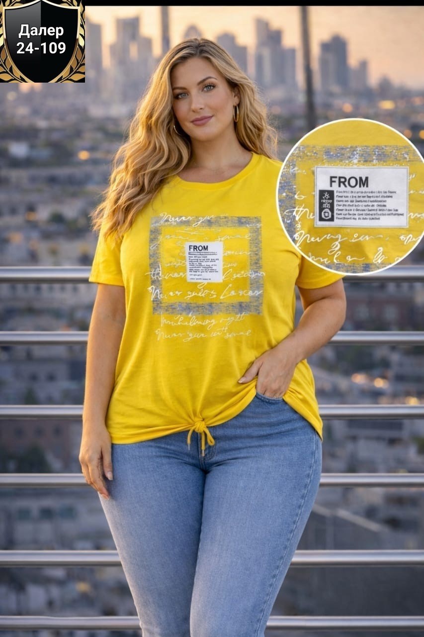 футболки женские больших размеров, больших размеров,футболки женская,одежда больших размеров,блуза свободного кроя