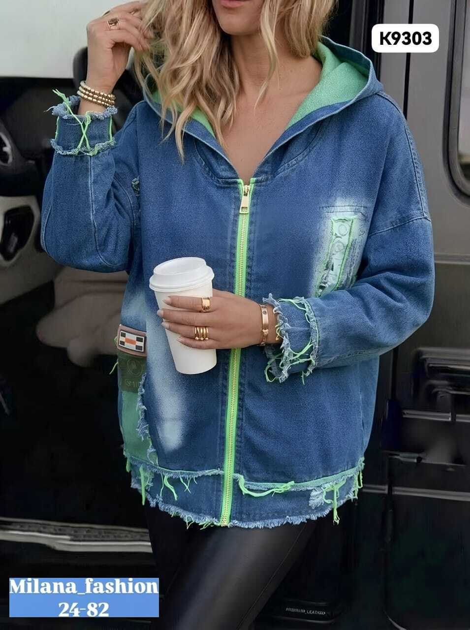куртка джинсовая,куртка женская джинсовая,женская джинсовая куртка больших размеров с,джинсовая куртка с капюшоном,джинсовая куртка оверсайз с капюшоном