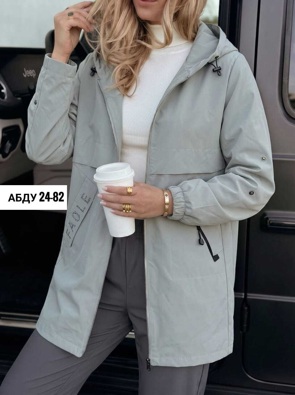 куртка демисезонная,куртка женская демисезонная,женская куртка,куртка удлиненная,женская ветровка
