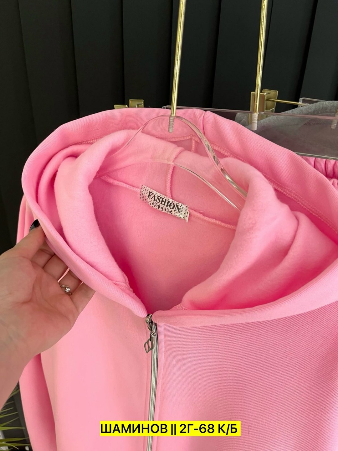 cпортивный костюм женский на флисе,спортивные костюмы женские,cпортивный костюм женский теплый,спортивный костюм,костюм двойка женский