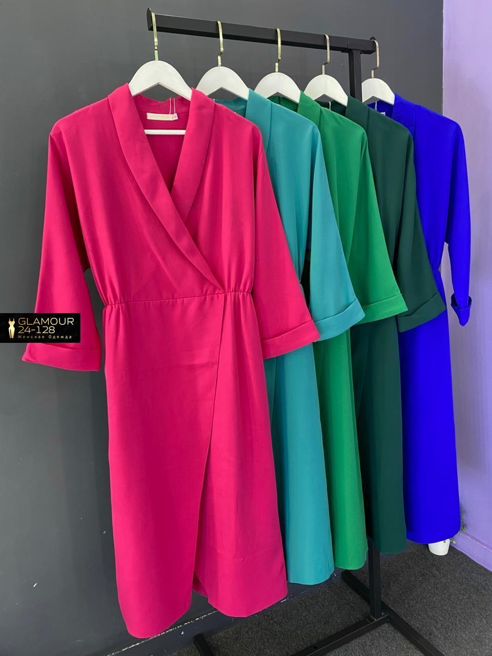 элегантное платье,платье,платье с запахом,платье нарядное,женское платье с запахом