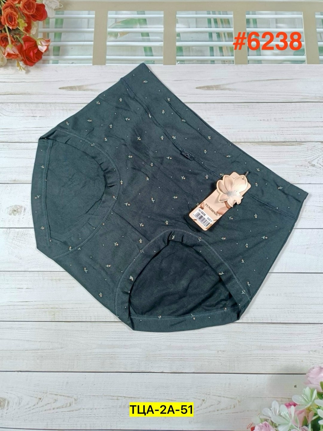 комплект трусов женские,женские трусы,трусы для женщин,трусы комплект,трусы женские 5 шт