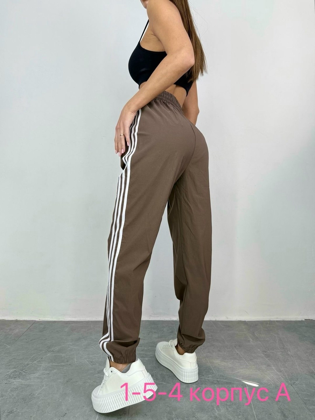 спортивные женские штаны,спортивные брюки женские,женские брюки,брюки спортивные,штаны женские